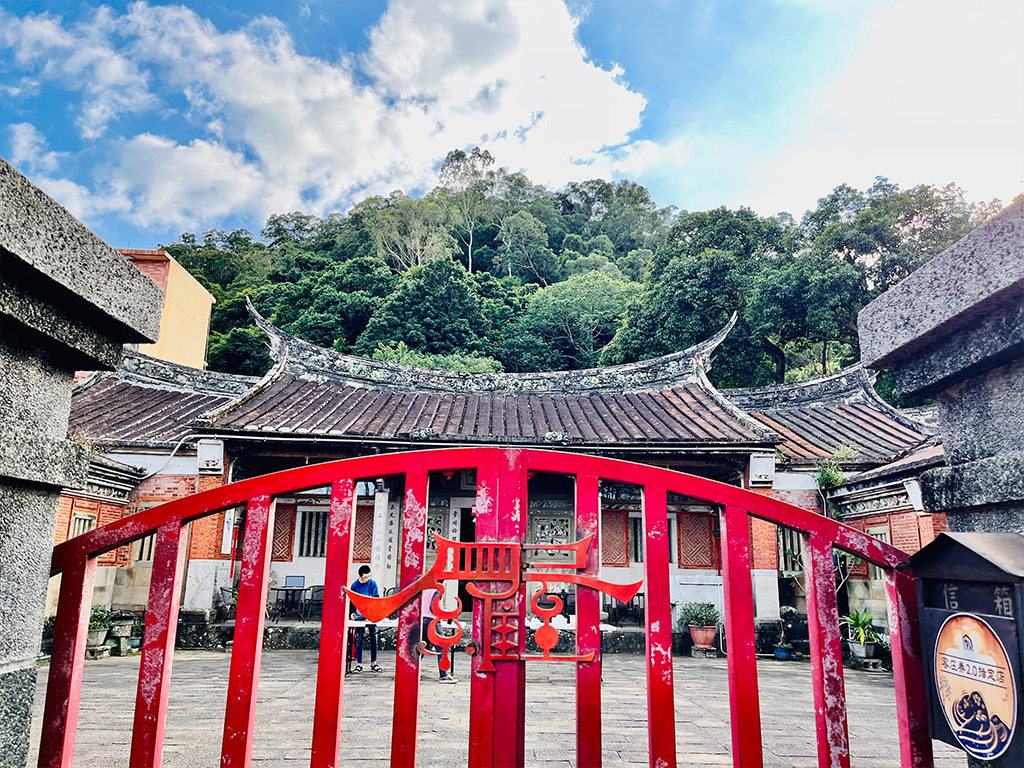 原森旅行社，羅屋書院